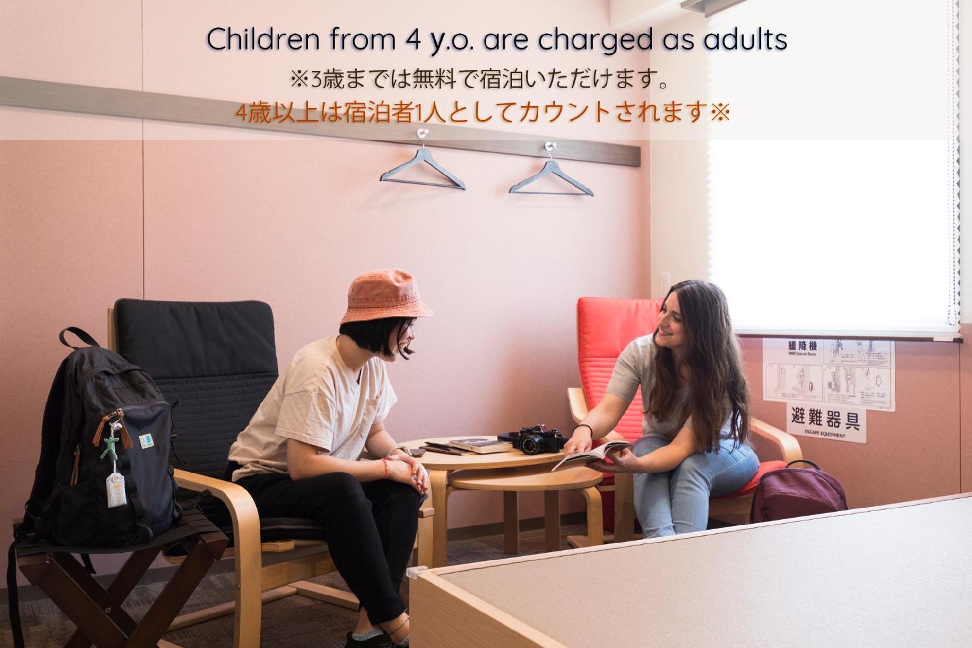 Wild Cherry Blossom-Hostel,Tokyo Koganei- Exterior photo